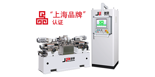 新能源電機(jī)全自動