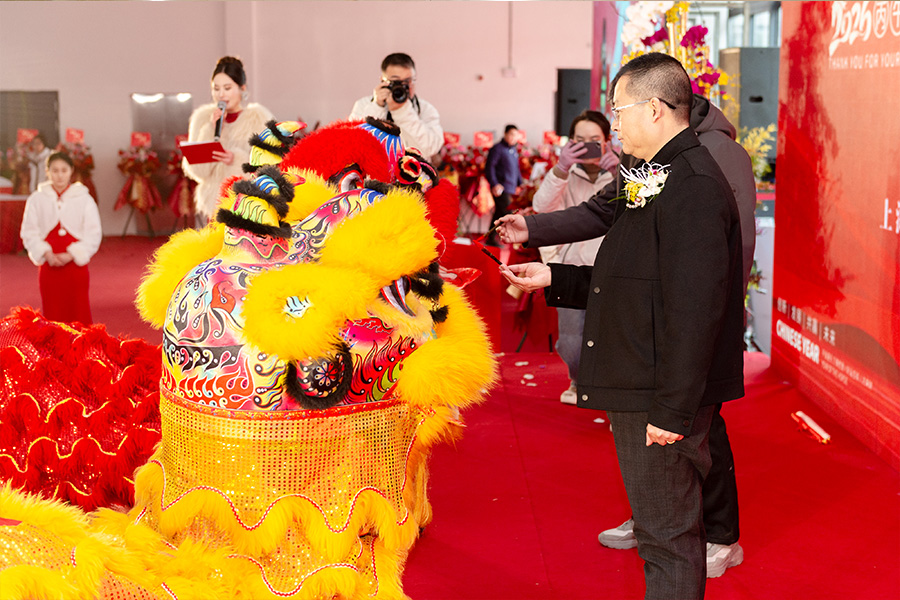 點(diǎn)睛
